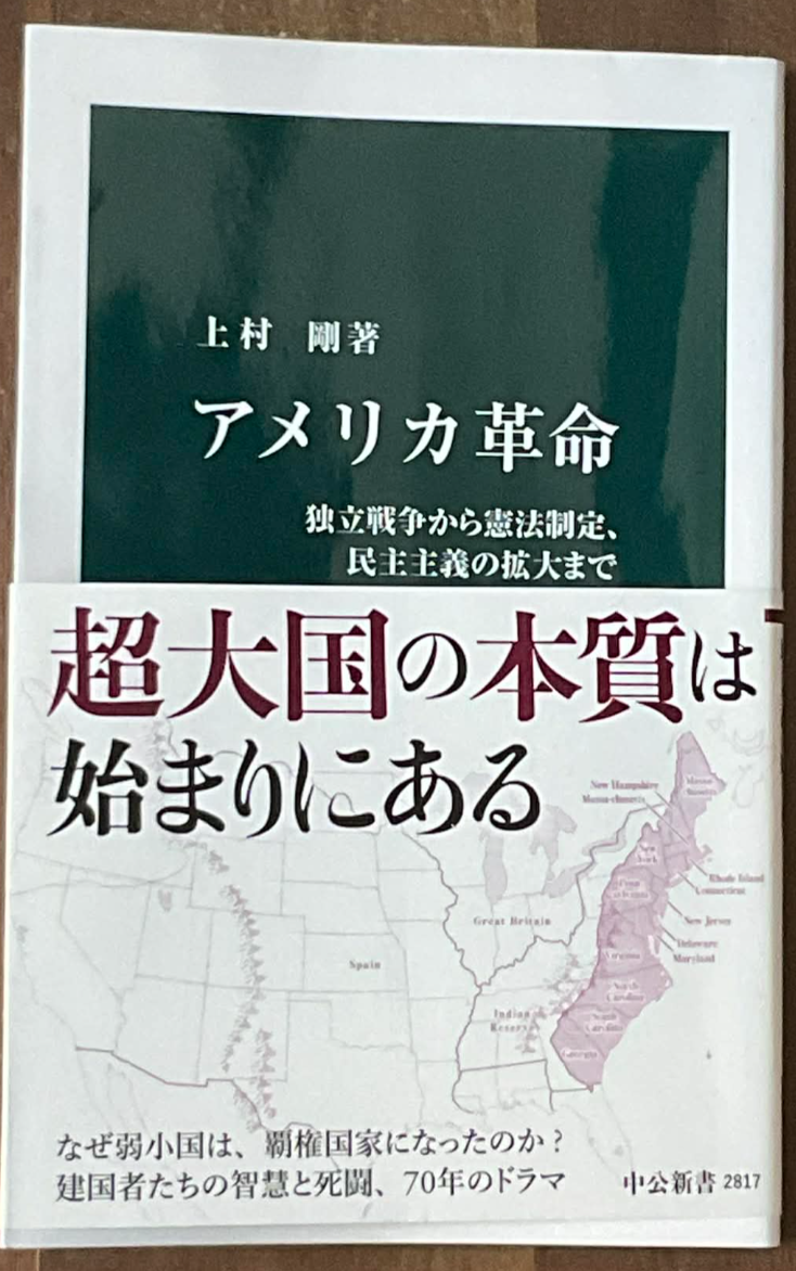 image-4.png